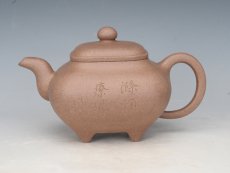 紫砂壶图片：四方传炉 - 美壶网