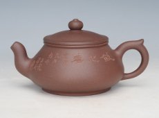 紫砂壶图片：矮潘 - 美壶网