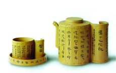 紫砂壶图片：九头源泉茶具 - 美壶网