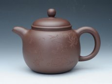 紫砂壶图片：匏尊 - 美壶网