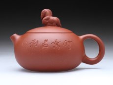 紫砂壶图片：奔马 - 美壶网