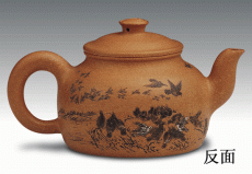 紫砂壶图片：白鸽2 - 美壶网