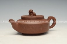 紫砂壶图片：狮顶 - 美壶网