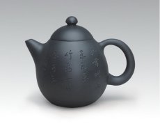 紫砂壶图片：龙蛋 - 美壶网