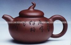 紫砂壶图片：茄段壶 - 美壶网