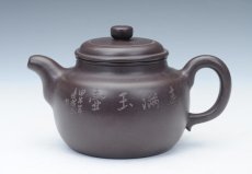 紫砂壶图片：德钟壶 - 美壶网