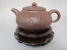 紫砂壶图片：菱花 - 美壶网