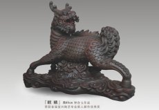 紫砂壶图片：麒麟 - 美壶网