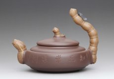 紫砂壶图片：知足常乐 - 美壶网