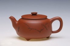 紫砂壶图片：得福壶 - 美壶网