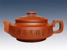 紫砂壶图片：桥顶玉璧 - 美壶网