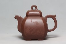 紫砂壶图片：高四方 - 美壶网