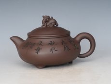 紫砂壶图片：狮鼎 - 美壶网