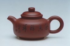 紫砂壶图片：小风月诗篇（手工调砂泥） - 美壶网