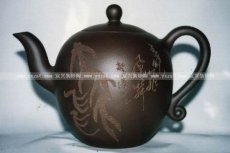 紫砂壶图片：龙飞凤武 - 美壶网