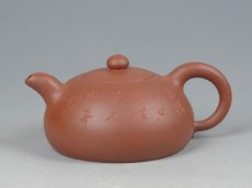 紫砂壶图片：贵妃壶 2 - 美壶网