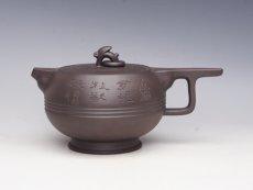 紫砂壶图片：古风 - 美壶网