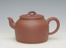 紫砂壶图片：圆珠 - 美壶网