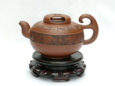 紫砂壶图片：牛盖玉带 - 美壶网