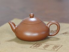 紫砂壶图片：梨形（纯手工老朱泥） - 美壶网