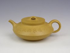 紫砂壶图片：合婉 - 美壶网