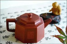 紫砂壶图片：八方壶 - 美壶网