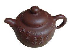 紫砂壶图片：福缘 - 美壶网