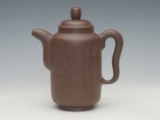 紫砂壶图片：集 - 美壶网