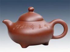 紫砂壶图片：艺乳 - 美壶网