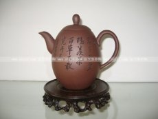 紫砂壶图片：橄榄 - 美壶网