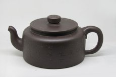 紫砂壶图片：大唐韵壶 - 美壶网