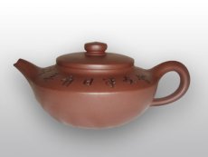 紫砂壶图片：合欢 - 美壶网