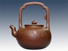 紫砂壶图片：吴径提梁全手工 - 美壶网