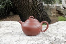 紫砂壶图片：暗香 - 美壶网