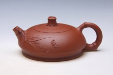 紫砂壶图片：竹福 - 美壶网