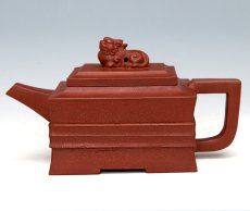 紫砂壶图片：祥瑞 - 美壶网