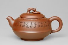 紫砂壶图片：蕴玉 - 美壶网