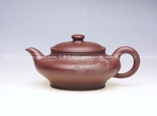 紫砂壶图片：虚扁 - 美壶网