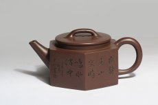 紫砂壶图片：六方 - 美壶网