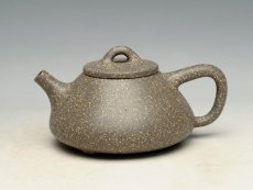 紫砂壶图片：子冶石瓢  泥料：青玉金砂 - 美壶网