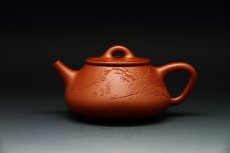 紫砂壶图片：石瓢壶(石陶刻） - 美壶网