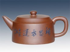 紫砂壶图片：陶醉 - 美壶网