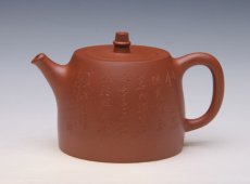 紫砂壶图片：IMG_8769 - 美壶网