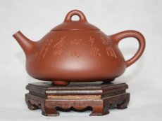 紫砂壶图片：底槽青  新石瓢 - 美壶网