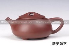 紫砂壶图片：DSCF9340 - 美壶网