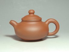 紫砂壶图片：三足鸿福 - 美壶网