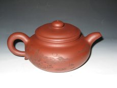 紫砂壶图片：大亨仿古壶 - 美壶网