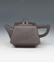 紫砂壶图片：DSC_0913 - 美壶网