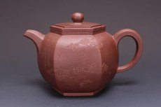 紫砂壶图片：六方宫灯 - 美壶网