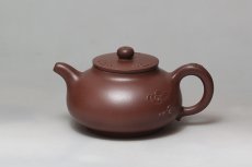 紫砂壶图片：吉祥如意 - 美壶网